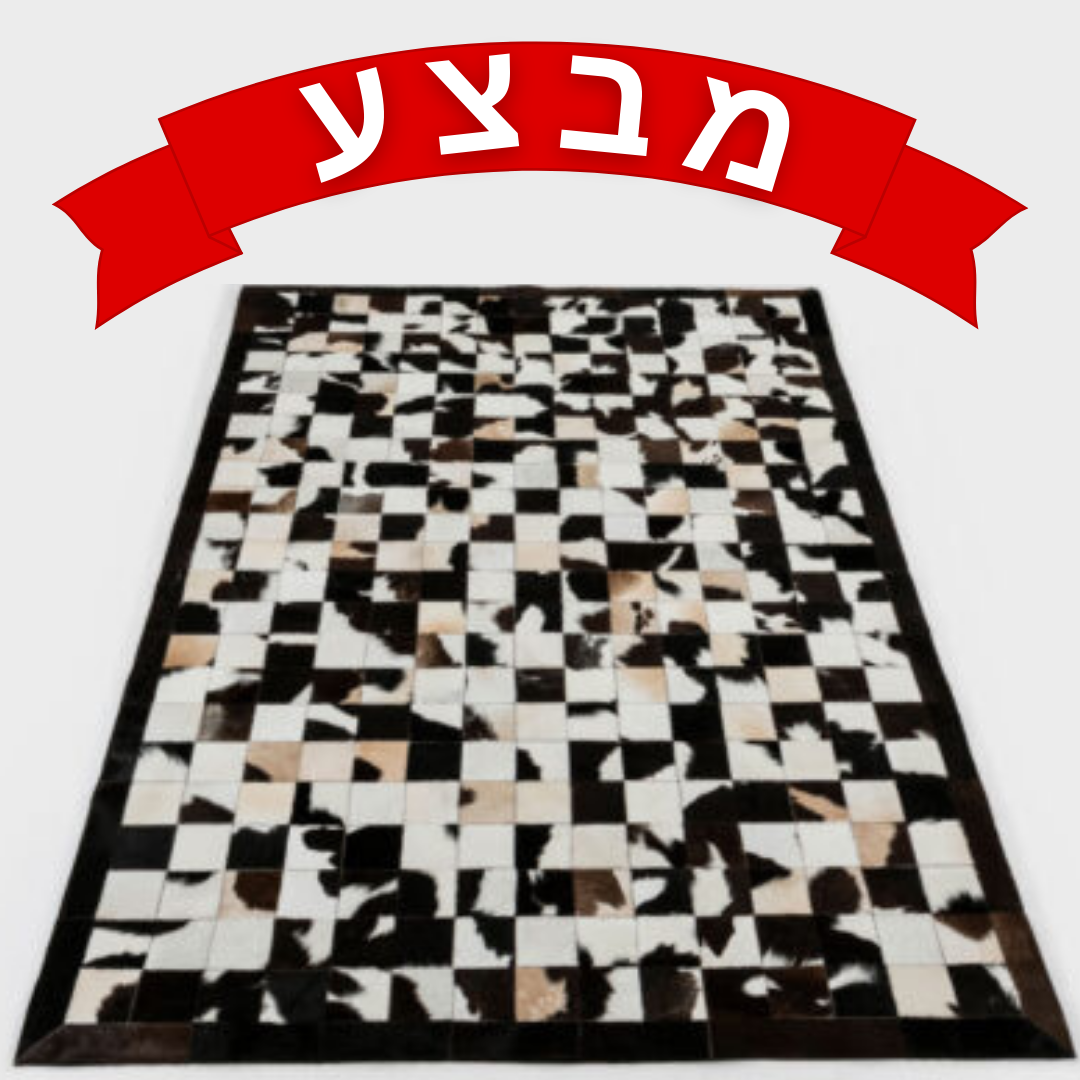 וואטוסי